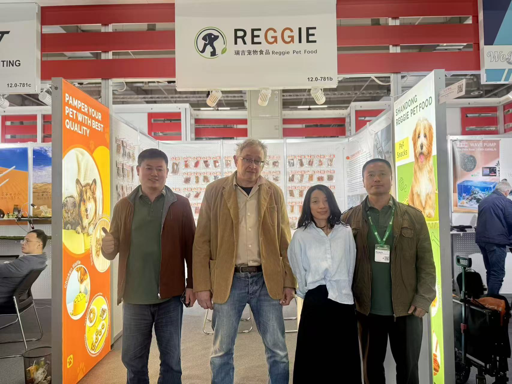 山东瑞吉宠物亮相德国Interzoo纽伦堡宠物展！