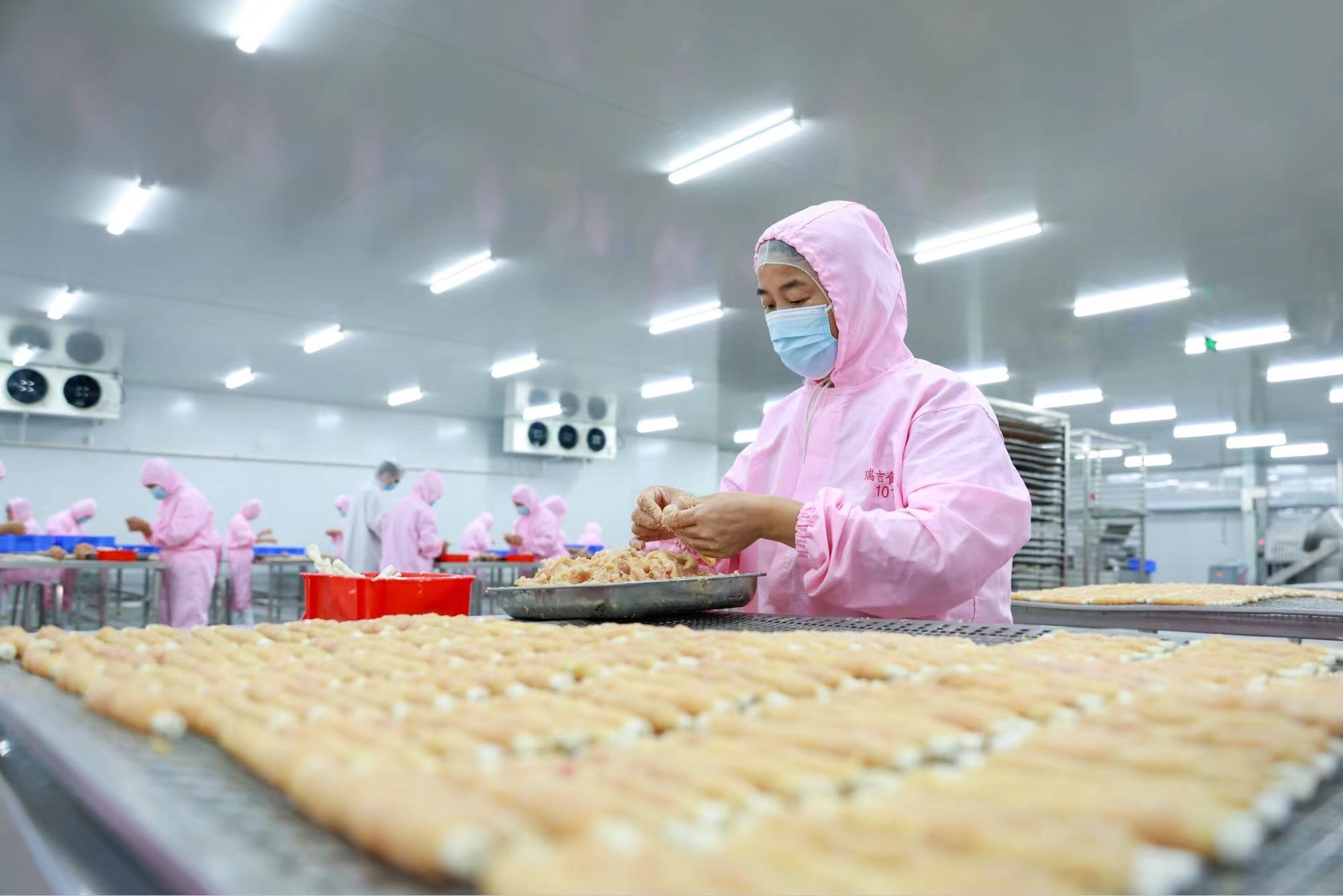 标准化车间